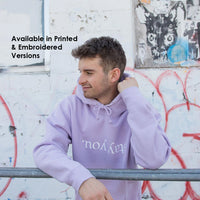 'Stay You' Hoodie (P | E)